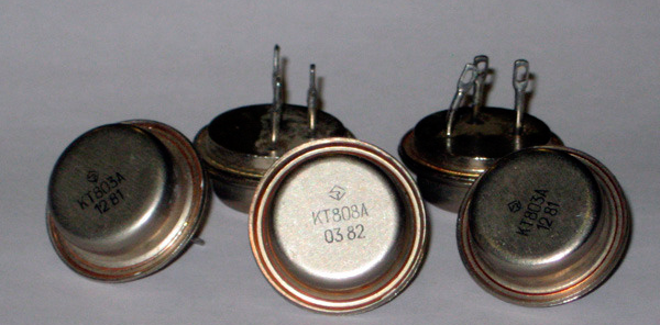 Транзистор КТ808А