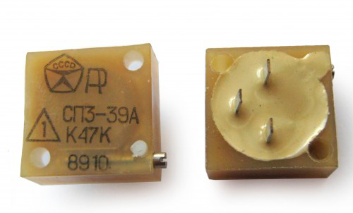 1а 39. Резистор подстроечный сп3. Потенциометры сп3 100 ом. Резистор сп3-39а 47к. Подстроечный резистор сп5к38.